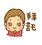 Piboo's daily（個別スタンプ：20）