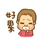 Piboo's daily（個別スタンプ：25）