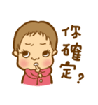 Piboo's daily（個別スタンプ：27）