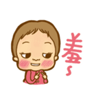 Piboo's daily（個別スタンプ：30）