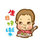 Piboo's daily（個別スタンプ：38）