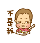 Piboo's daily（個別スタンプ：39）