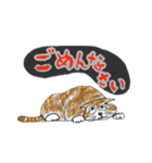 猫のBIbiと楽しい仲間たち（個別スタンプ：21）