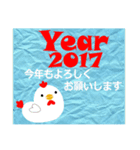 2コ1メッセージカード ～お正月＆X'mas～（個別スタンプ：14）