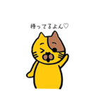 気まぐれ猫のつぶやき。（個別スタンプ：25）