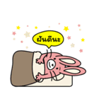 Bunny Bear（個別スタンプ：7）