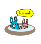 Bunny Bear（個別スタンプ：22）