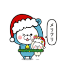 クリスマスとお正月がやってきた！（個別スタンプ：13）