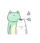 The Cat and The Frog（個別スタンプ：34）