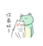 The Cat and The Frog（個別スタンプ：37）