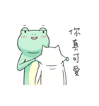 The Cat and The Frog（個別スタンプ：40）