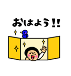 トモダチトークスタンプ4（個別スタンプ：8）