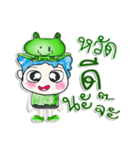 Mr. Hikaru and frog. ^_^（個別スタンプ：1）