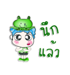 Mr. Hikaru and frog. ^_^（個別スタンプ：9）