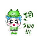 Mr. Hikaru and frog. ^_^（個別スタンプ：12）