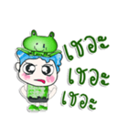 Mr. Hikaru and frog. ^_^（個別スタンプ：13）