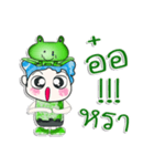 Mr. Hikaru and frog. ^_^（個別スタンプ：16）