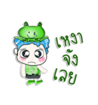 Mr. Hikaru and frog. ^_^（個別スタンプ：25）