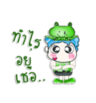 Mr. Hikaru and frog. ^_^（個別スタンプ：26）