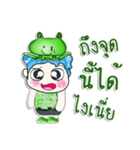 Mr. Hikaru and frog. ^_^（個別スタンプ：38）