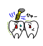 歯のスタンプ。（個別スタンプ：18）