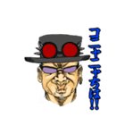 Soul Factory KENKEN`s Sticker（個別スタンプ：9）