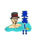 Soul Factory KENKEN`s Sticker（個別スタンプ：14）