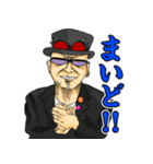 Soul Factory KENKEN`s Sticker（個別スタンプ：18）