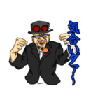 Soul Factory KENKEN`s Sticker（個別スタンプ：27）