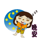 Sister liu say hi（個別スタンプ：6）