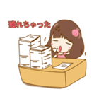 ななこの日常生活（個別スタンプ：7）