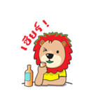 The little lion 's Life.（個別スタンプ：8）