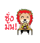 The little lion 's Life.（個別スタンプ：15）