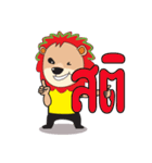 The little lion 's Life.（個別スタンプ：25）