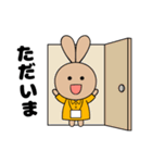 在宅看護＆介護はおまかせ！うさぎ（個別スタンプ：15）