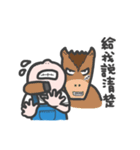 Brother Wang and his animal friends.（個別スタンプ：19）