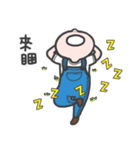 Brother Wang and his animal friends.（個別スタンプ：34）