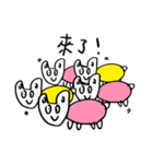 Round Bunnies Twogether（個別スタンプ：22）