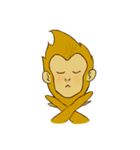 Monkey Express（個別スタンプ：7）