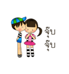 My Sweet Lovers（個別スタンプ：27）