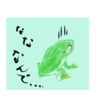 Frog of date and time（個別スタンプ：18）