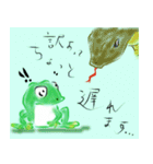 Frog of date and time（個別スタンプ：24）