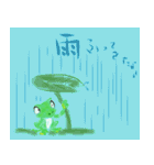 Frog of date and time（個別スタンプ：25）