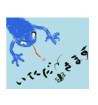 Frog of date and time（個別スタンプ：28）