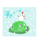 Frog of date and time（個別スタンプ：35）