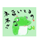 Frog of date and time（個別スタンプ：36）