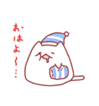 ぷにぷにしたねこ（個別スタンプ：14）