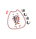 ぷにぷにしたねこ（個別スタンプ：31）