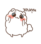 Cookie and Cream（個別スタンプ：1）