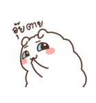 Cookie and Cream（個別スタンプ：3）
